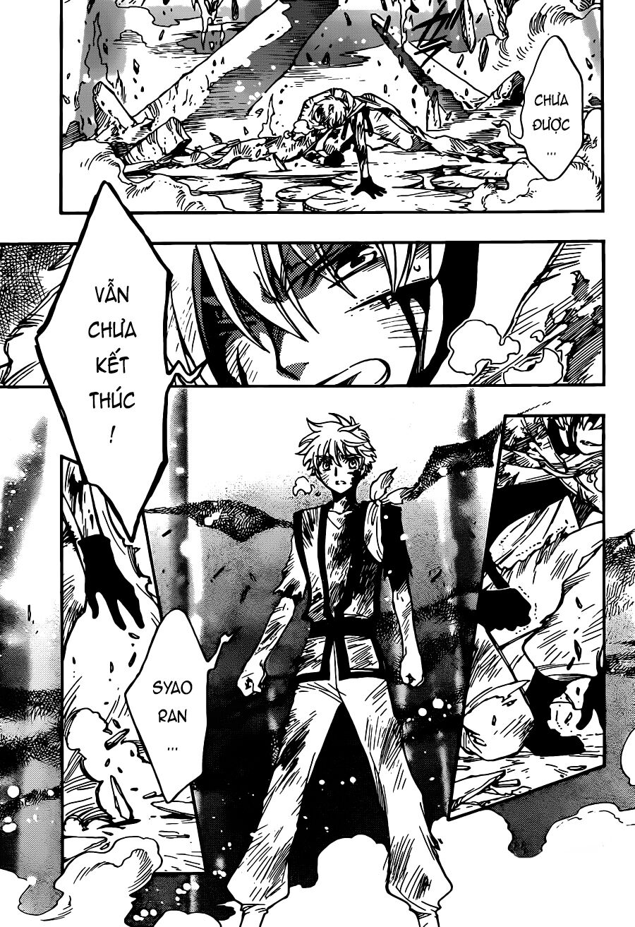 Tsubasa: World Chronicle - Thánh Địa Linh Hồn Chapter 17 - 13