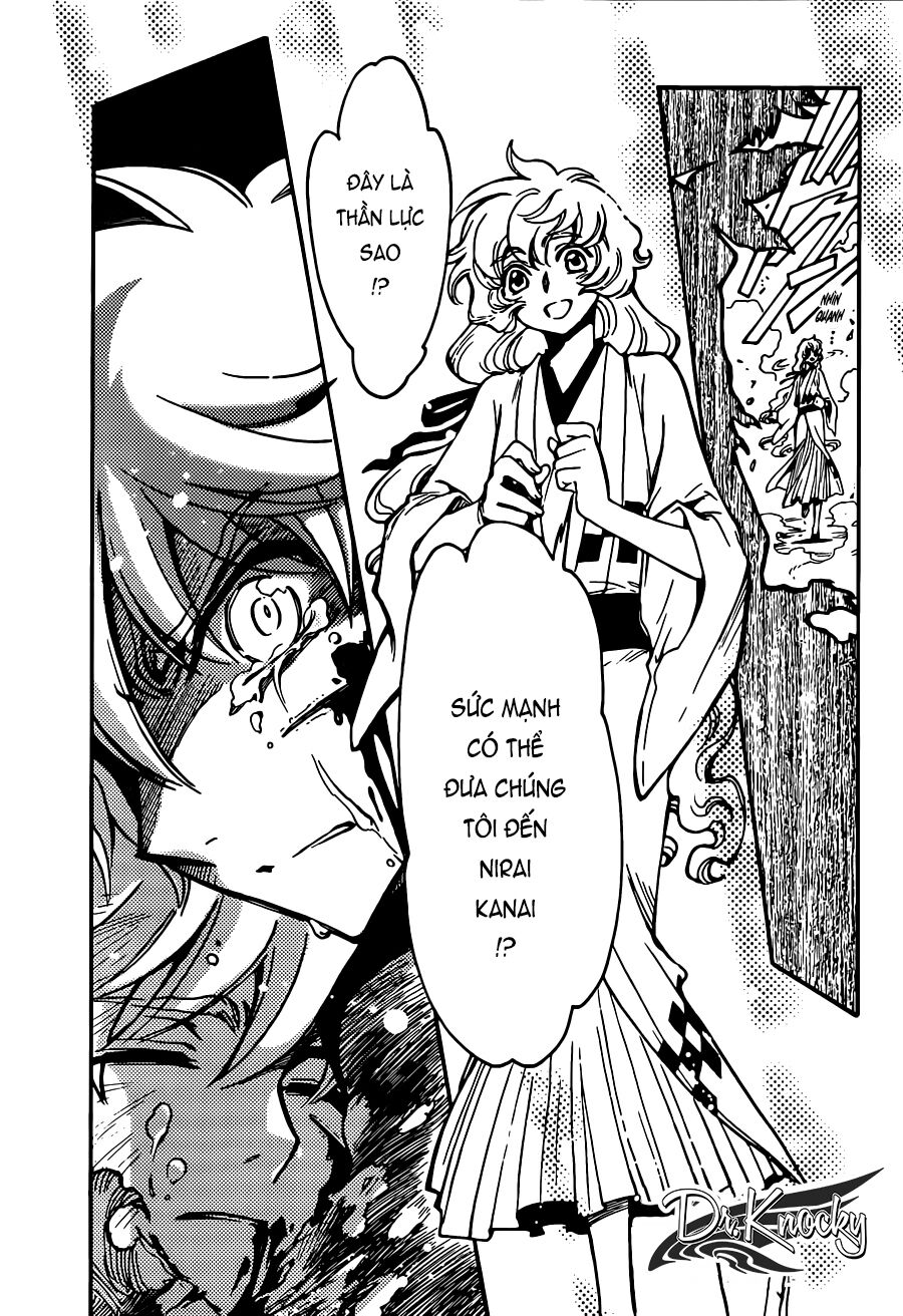 Tsubasa: World Chronicle - Thánh Địa Linh Hồn Chapter 17 - 20