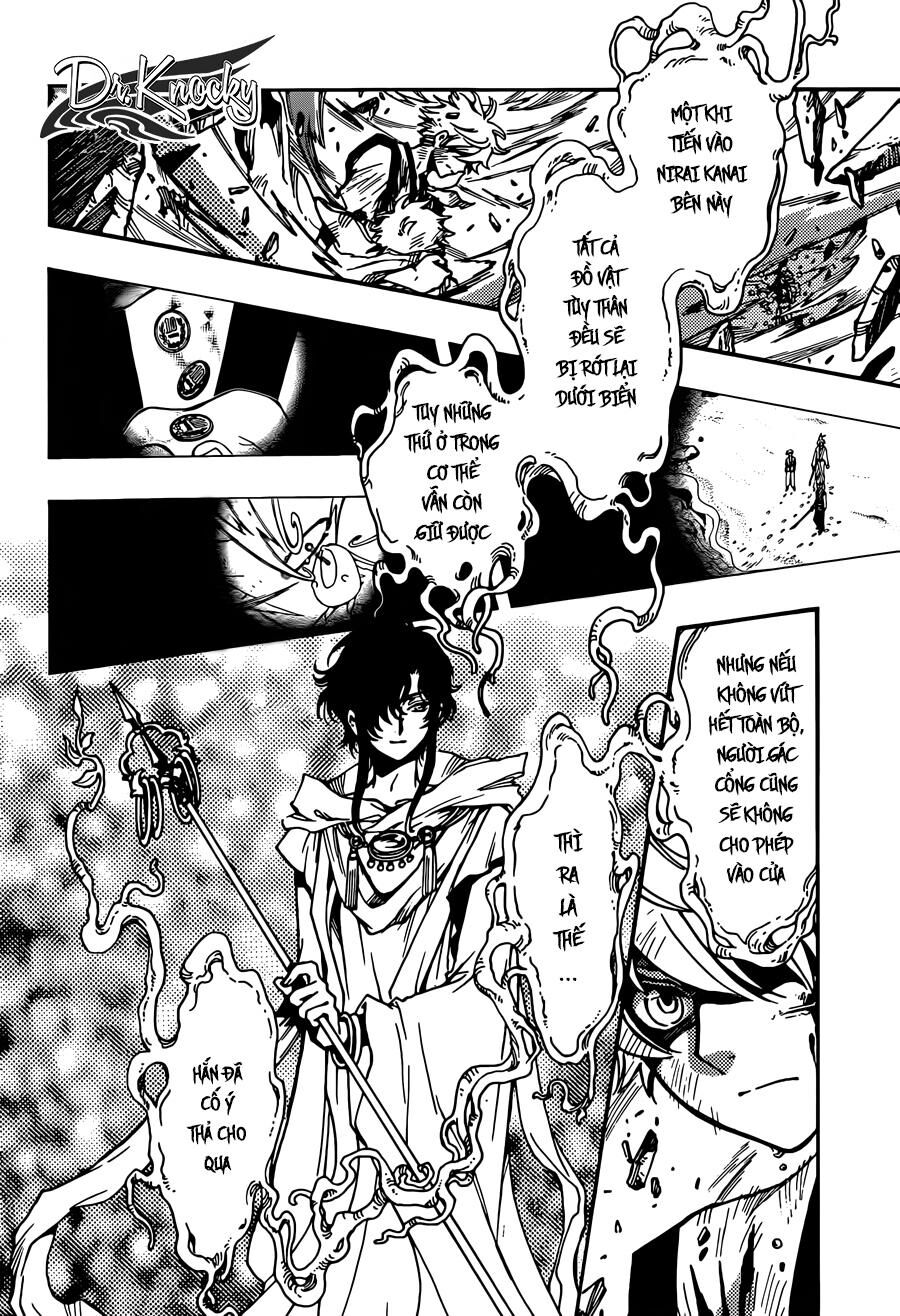Tsubasa: World Chronicle - Thánh Địa Linh Hồn Chapter 18 - 11