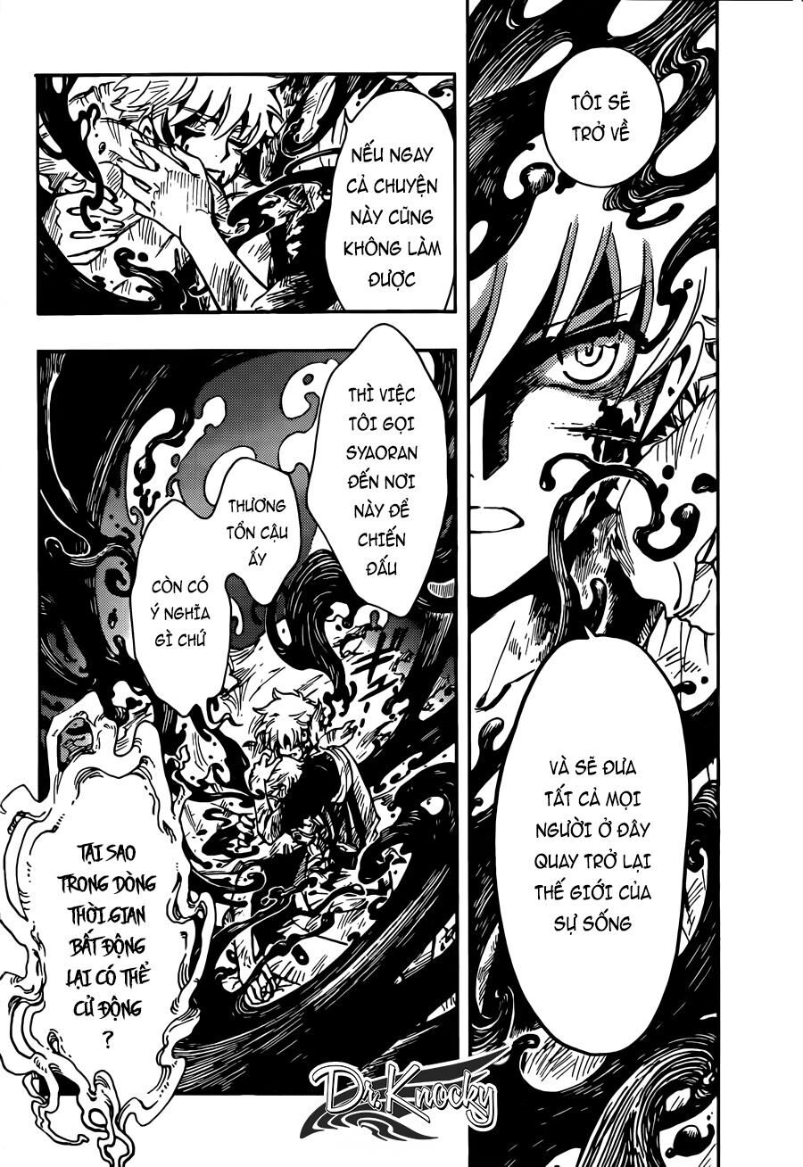 Tsubasa: World Chronicle - Thánh Địa Linh Hồn Chapter 18 - 16