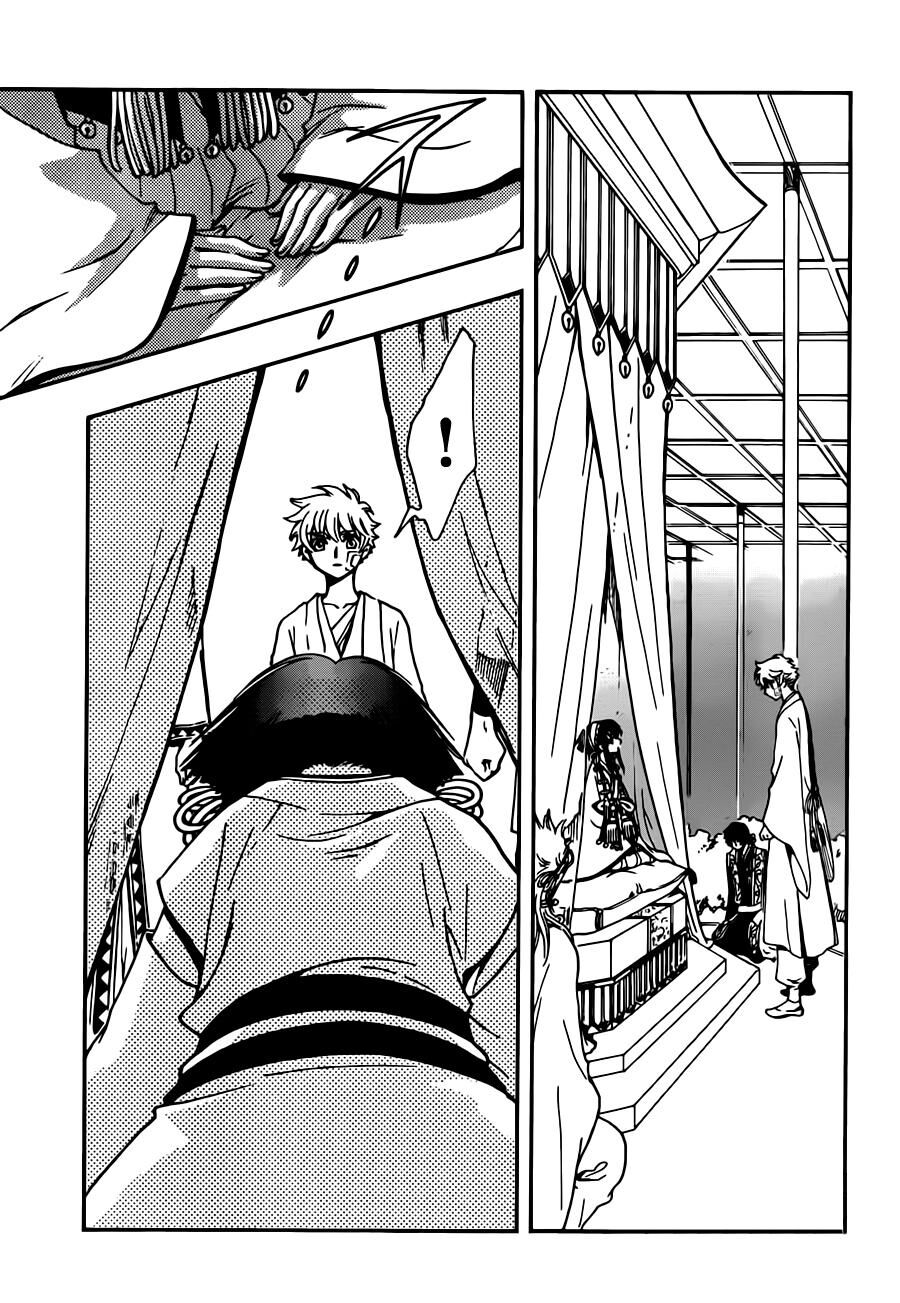 Tsubasa: World Chronicle - Thánh Địa Linh Hồn Chapter 19 - 15