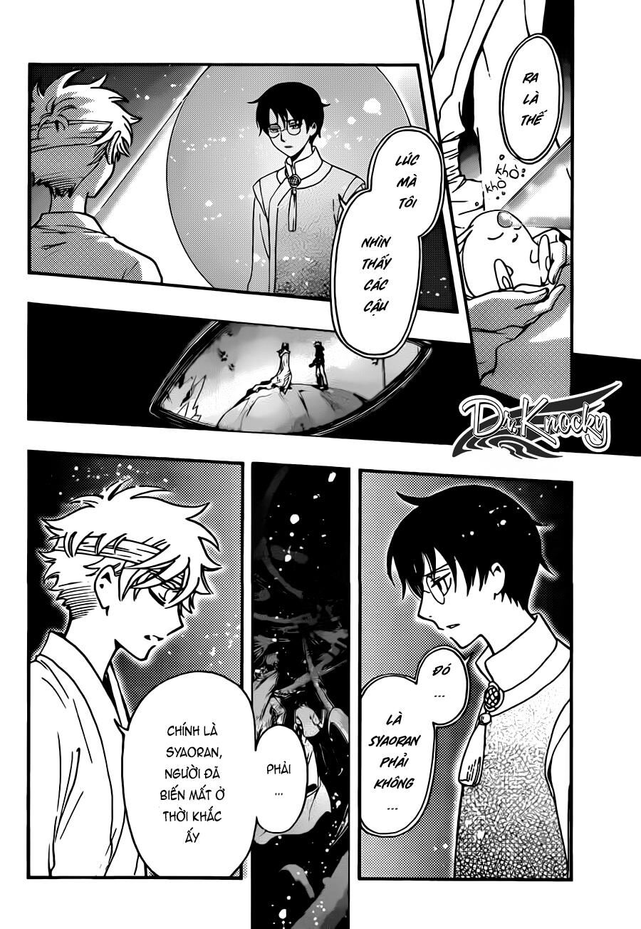 Tsubasa: World Chronicle - Thánh Địa Linh Hồn Chapter 19 - 27