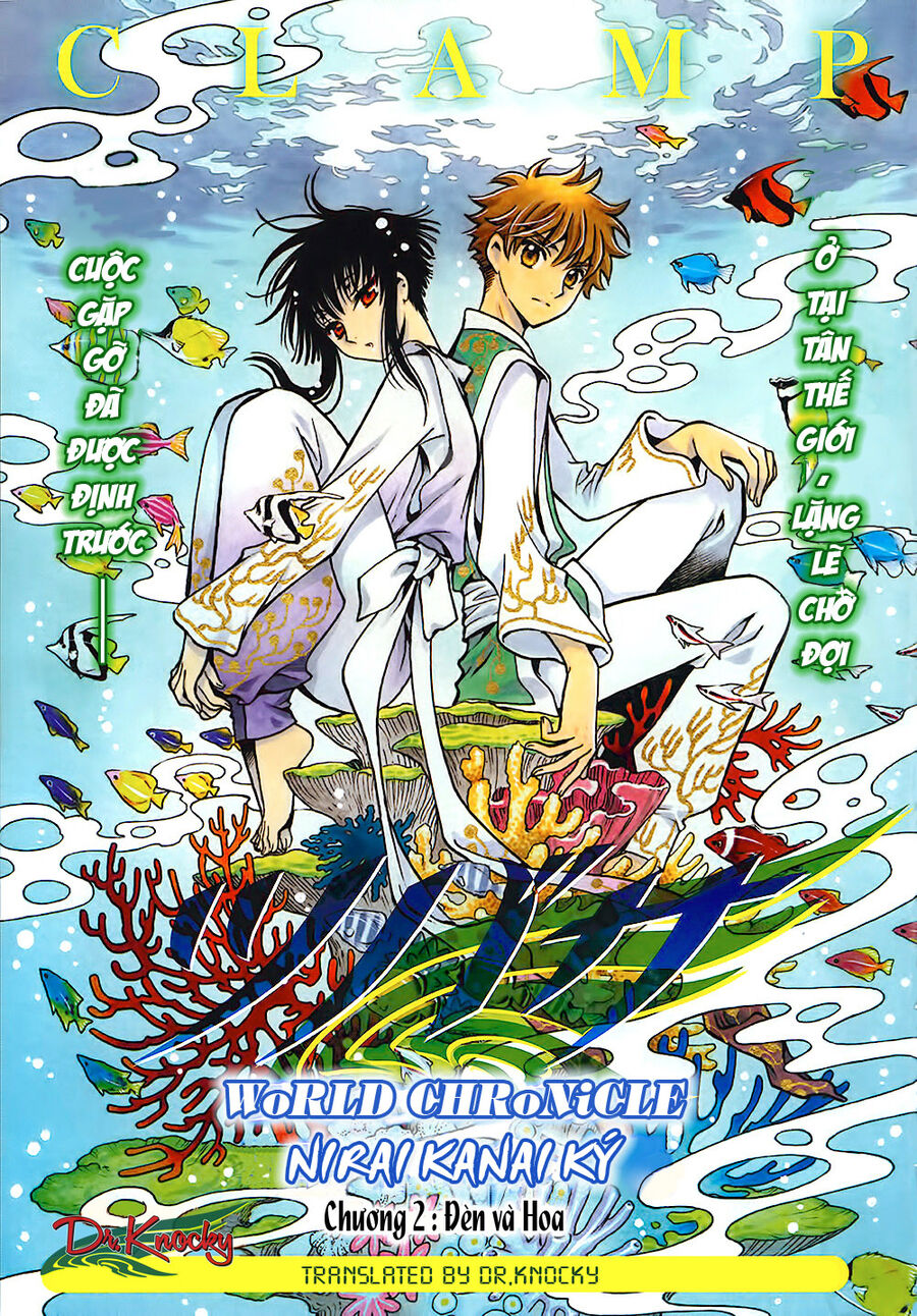Tsubasa: World Chronicle - Thánh Địa Linh Hồn Chapter 2 - 2