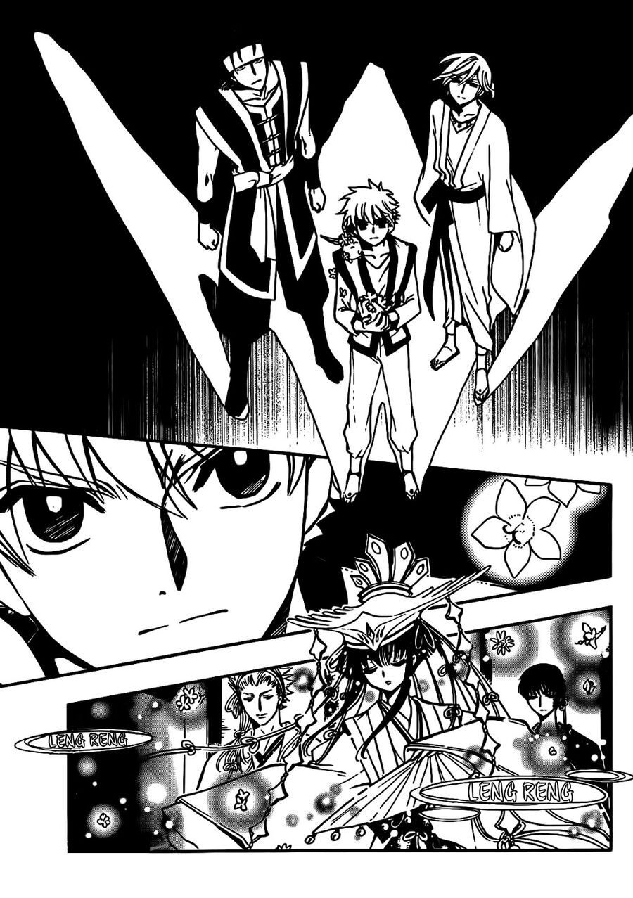 Tsubasa: World Chronicle - Thánh Địa Linh Hồn Chapter 2 - 12