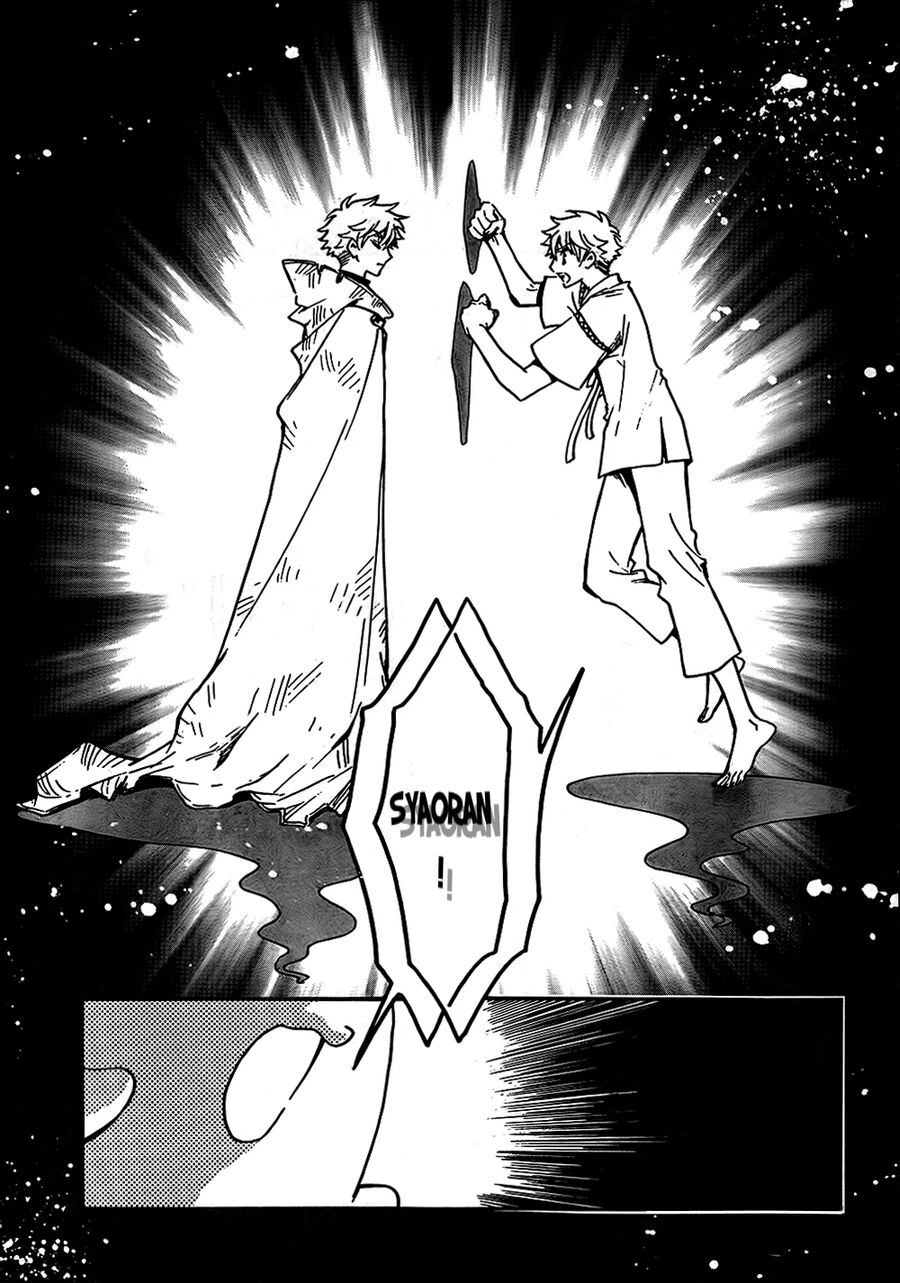 Tsubasa: World Chronicle - Thánh Địa Linh Hồn Chapter 2 - 17