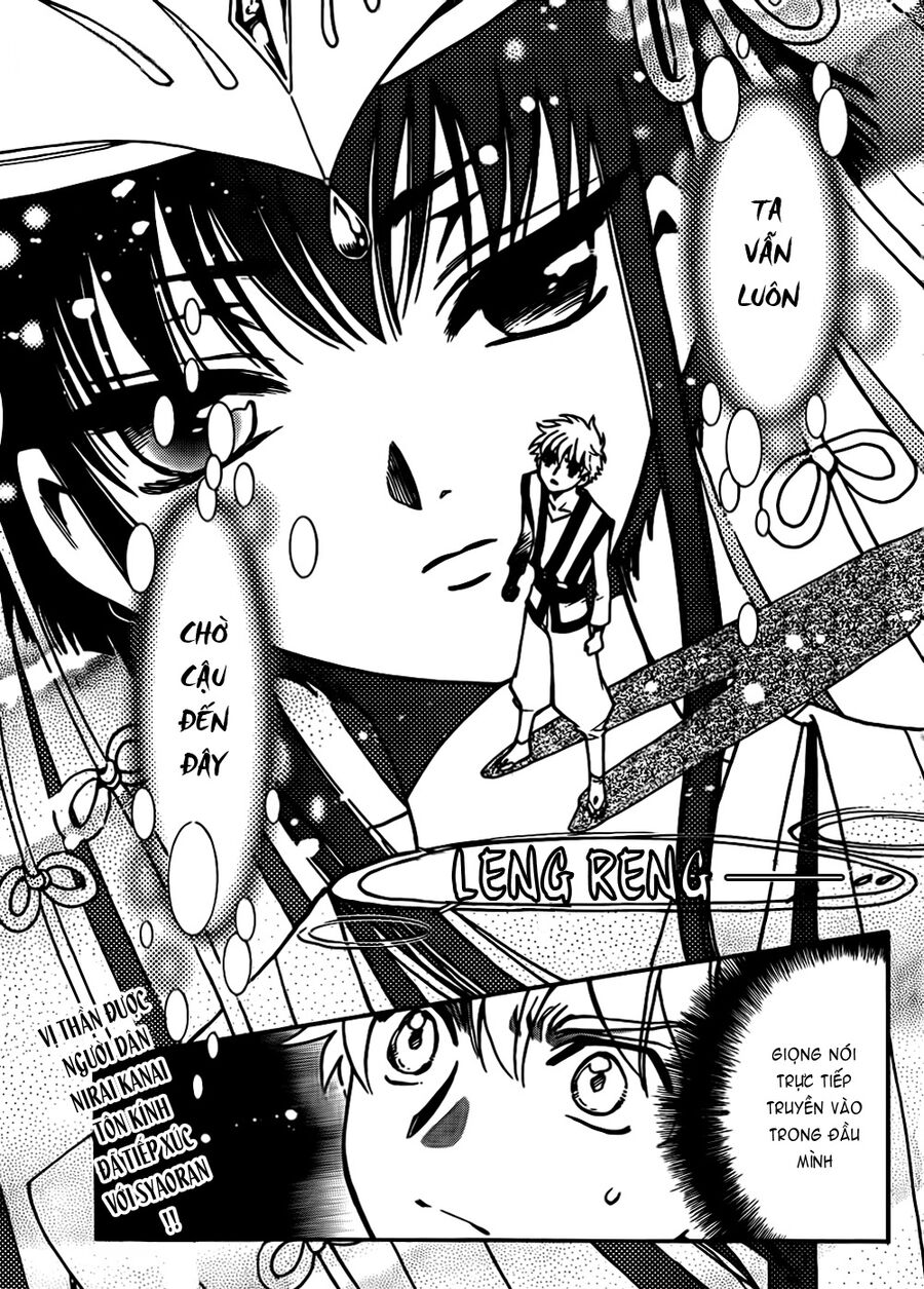 Tsubasa: World Chronicle - Thánh Địa Linh Hồn Chapter 2 - 3