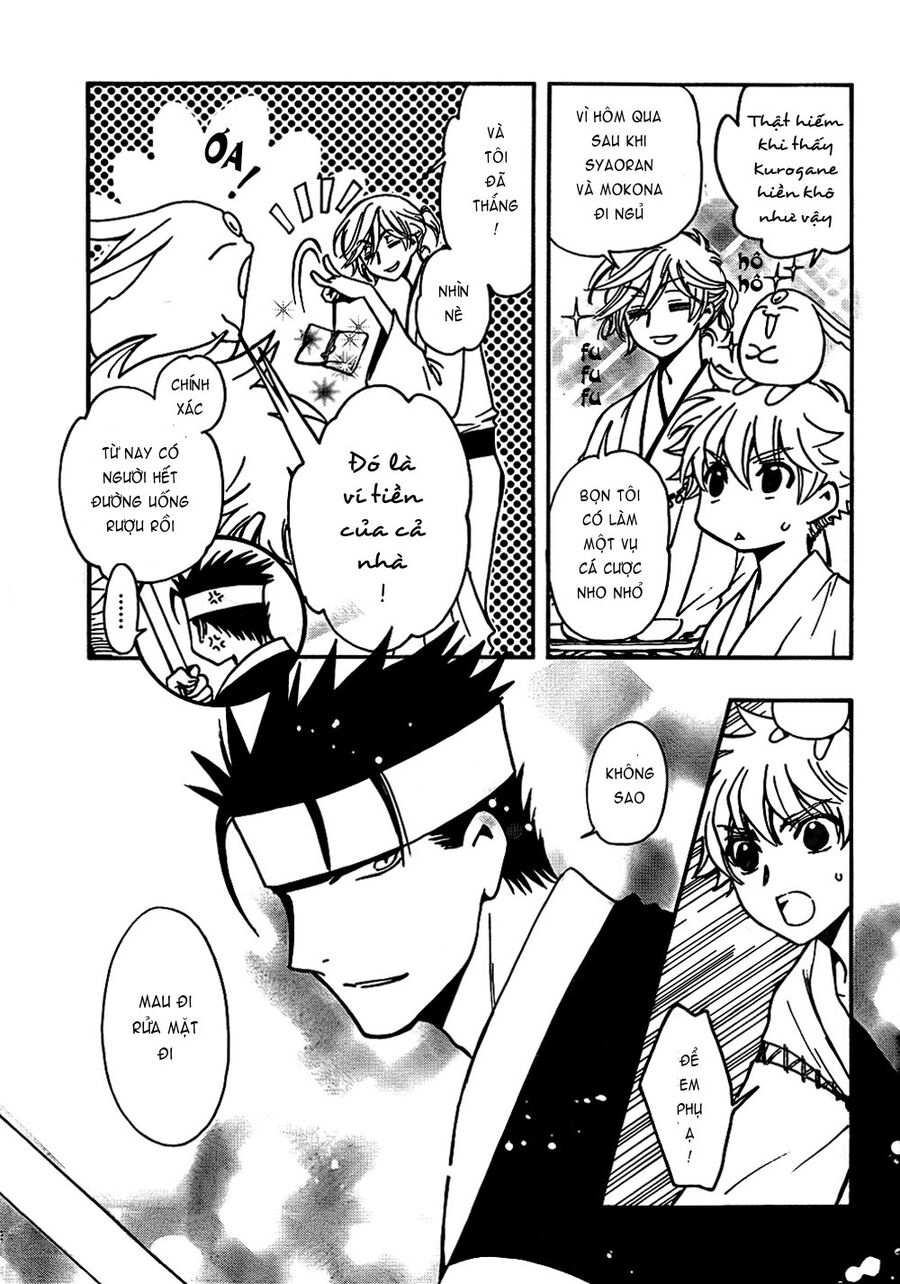 Tsubasa: World Chronicle - Thánh Địa Linh Hồn Chapter 2 - 21