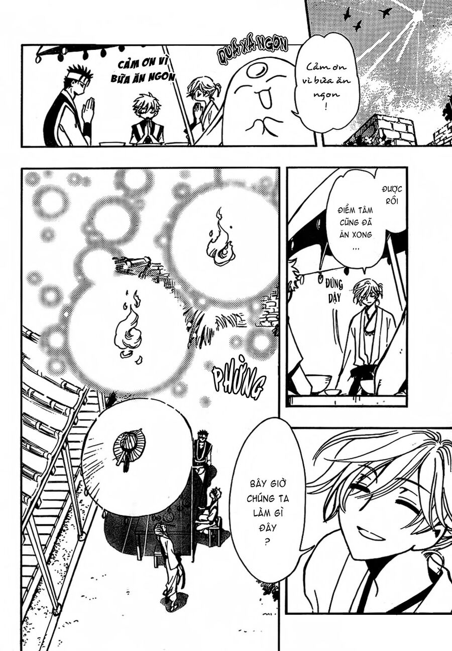 Tsubasa: World Chronicle - Thánh Địa Linh Hồn Chapter 2 - 24