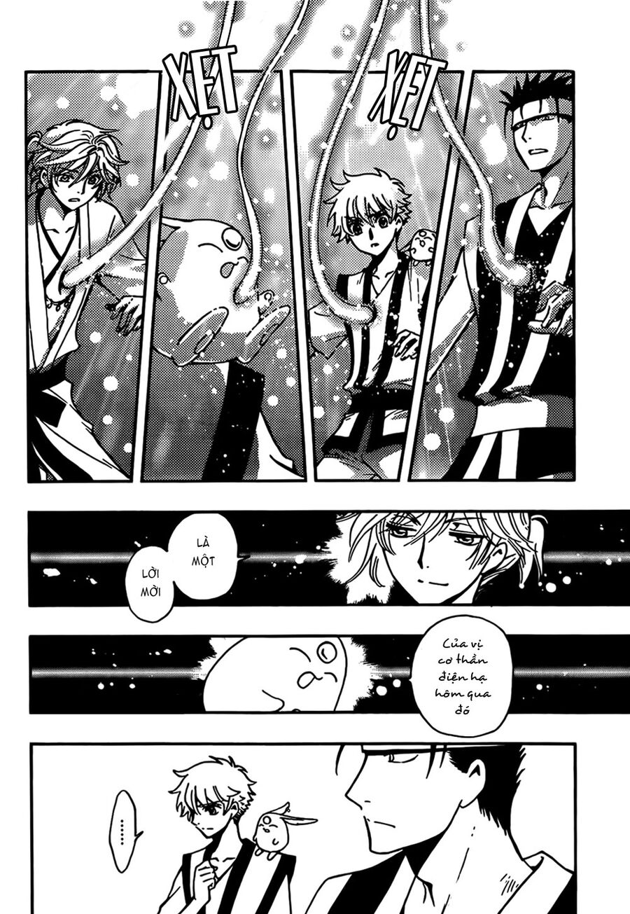 Tsubasa: World Chronicle - Thánh Địa Linh Hồn Chapter 2 - 26