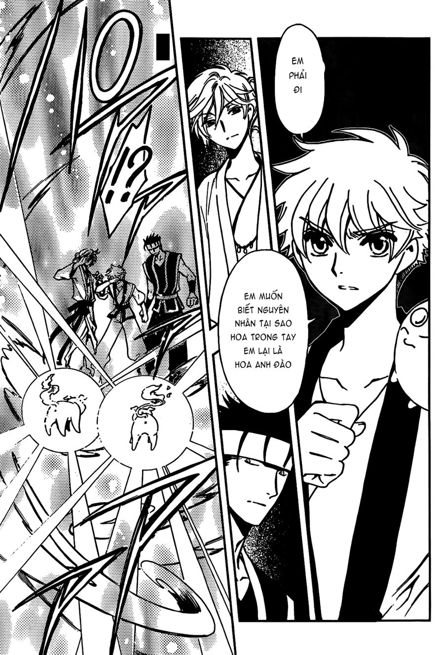 Tsubasa: World Chronicle - Thánh Địa Linh Hồn Chapter 2 - 27