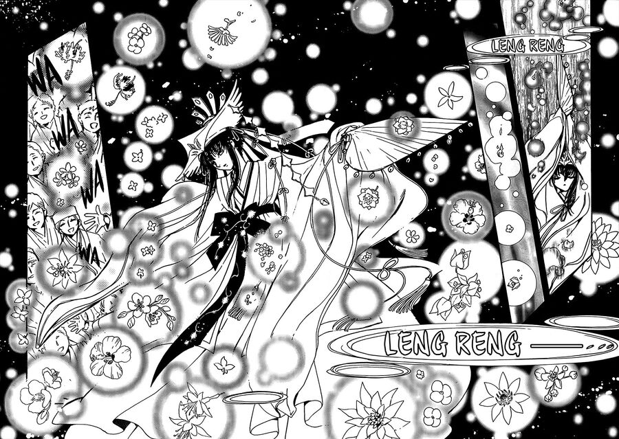 Tsubasa: World Chronicle - Thánh Địa Linh Hồn Chapter 2 - 6