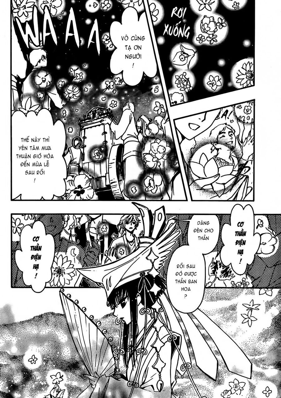 Tsubasa: World Chronicle - Thánh Địa Linh Hồn Chapter 2 - 7