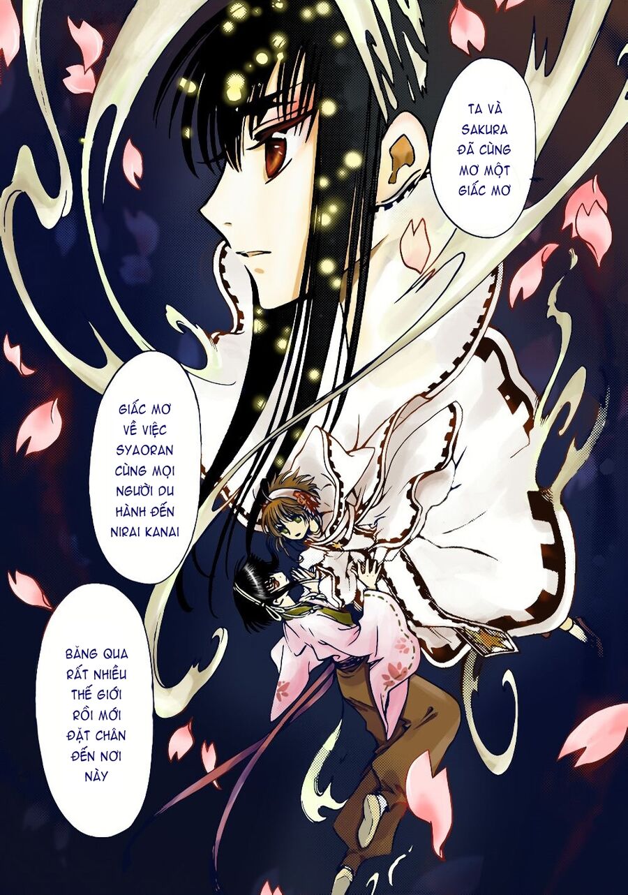 Tsubasa: World Chronicle - Thánh Địa Linh Hồn Chapter 3 - 37