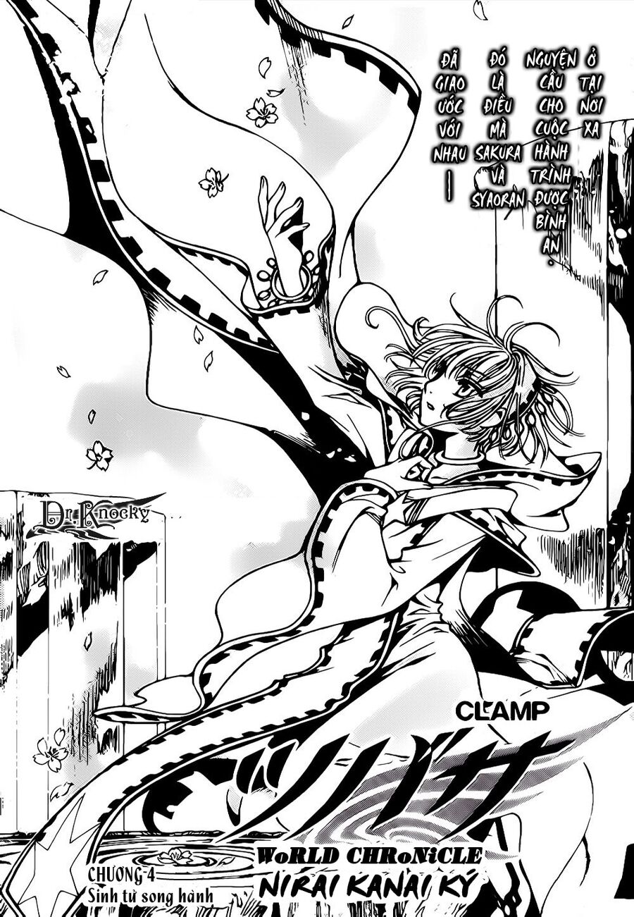 Tsubasa: World Chronicle - Thánh Địa Linh Hồn Chapter 4 - 2