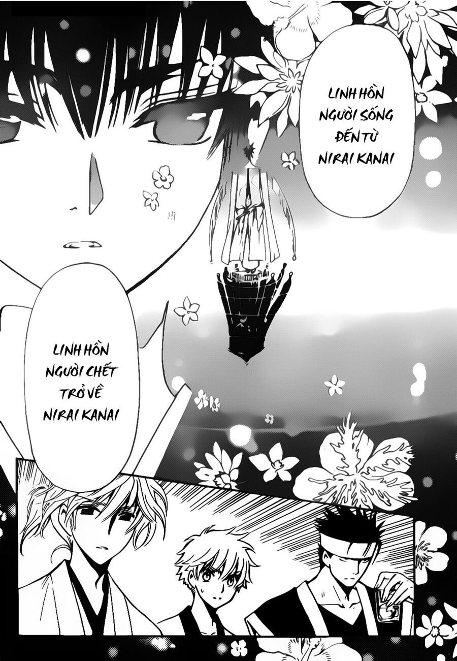 Tsubasa: World Chronicle - Thánh Địa Linh Hồn Chapter 4 - 11