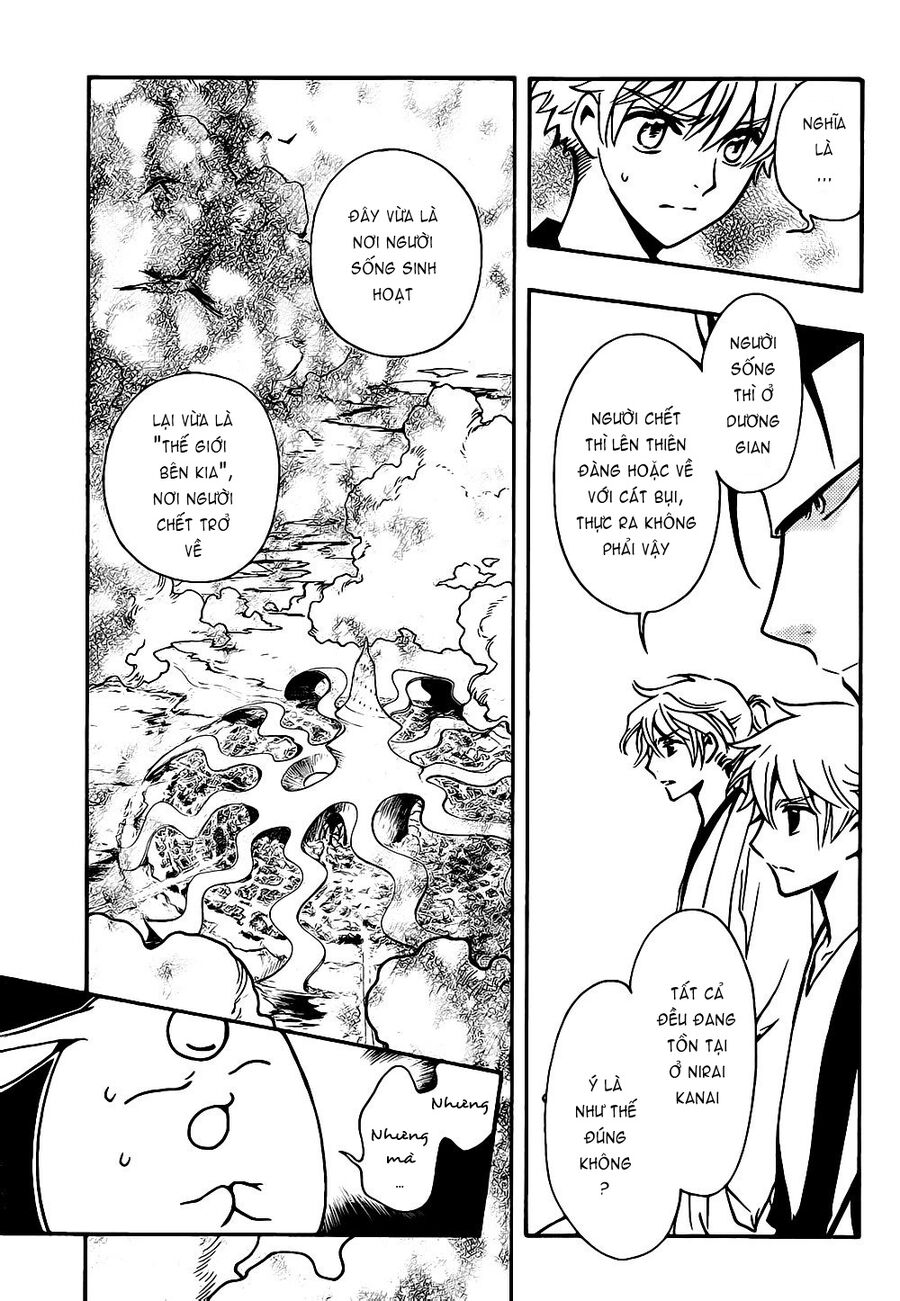 Tsubasa: World Chronicle - Thánh Địa Linh Hồn Chapter 4 - 12