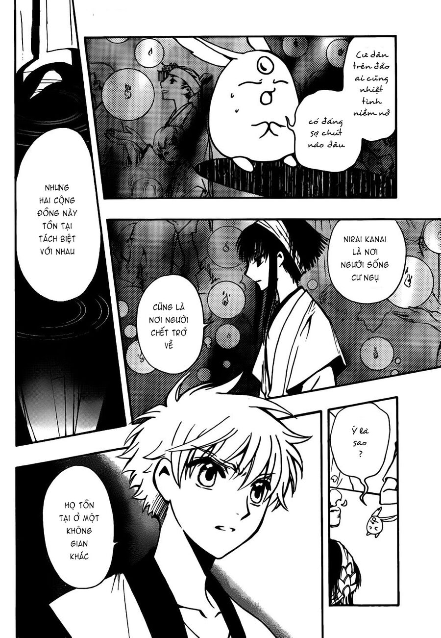 Tsubasa: World Chronicle - Thánh Địa Linh Hồn Chapter 4 - 13