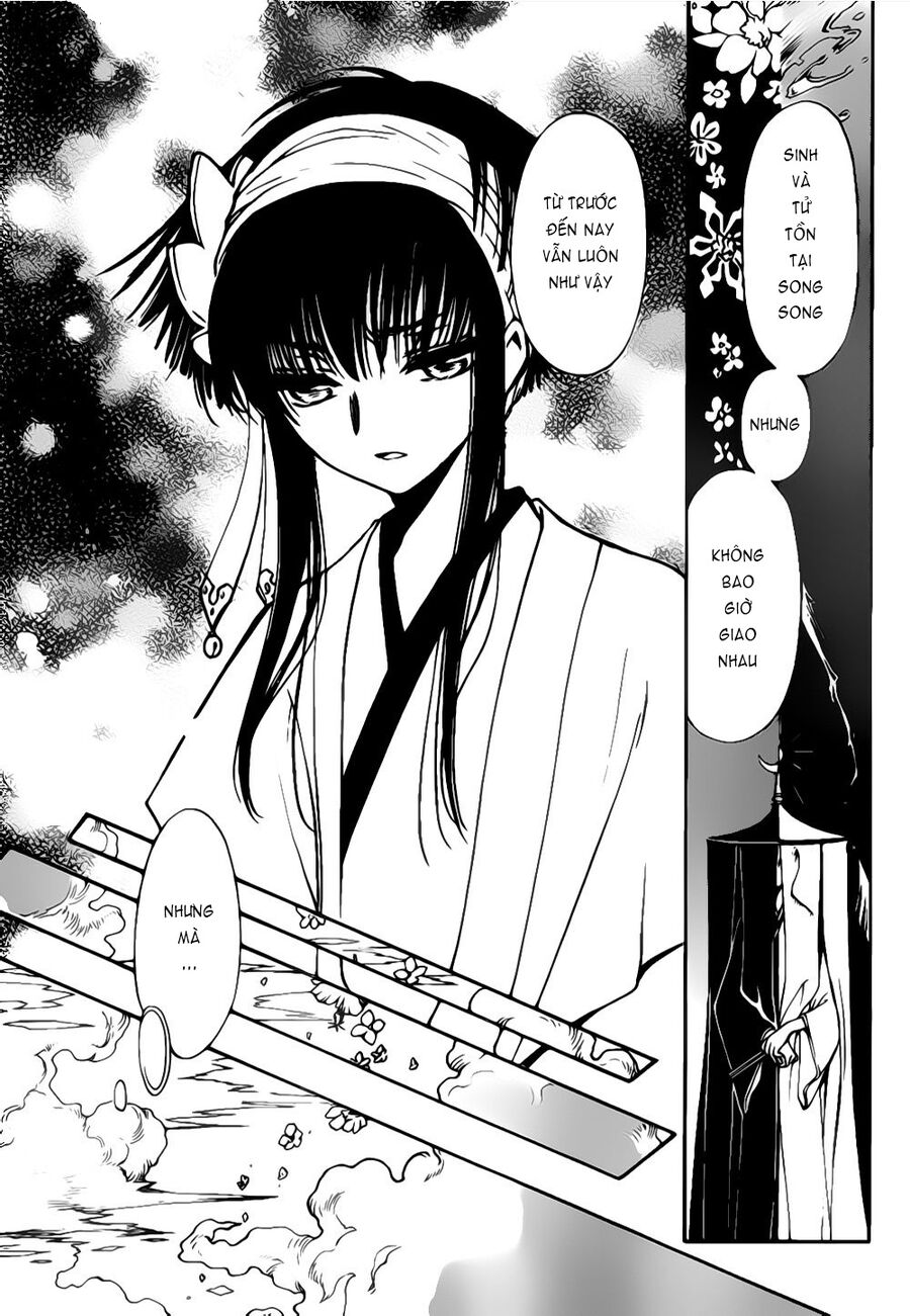 Tsubasa: World Chronicle - Thánh Địa Linh Hồn Chapter 4 - 14