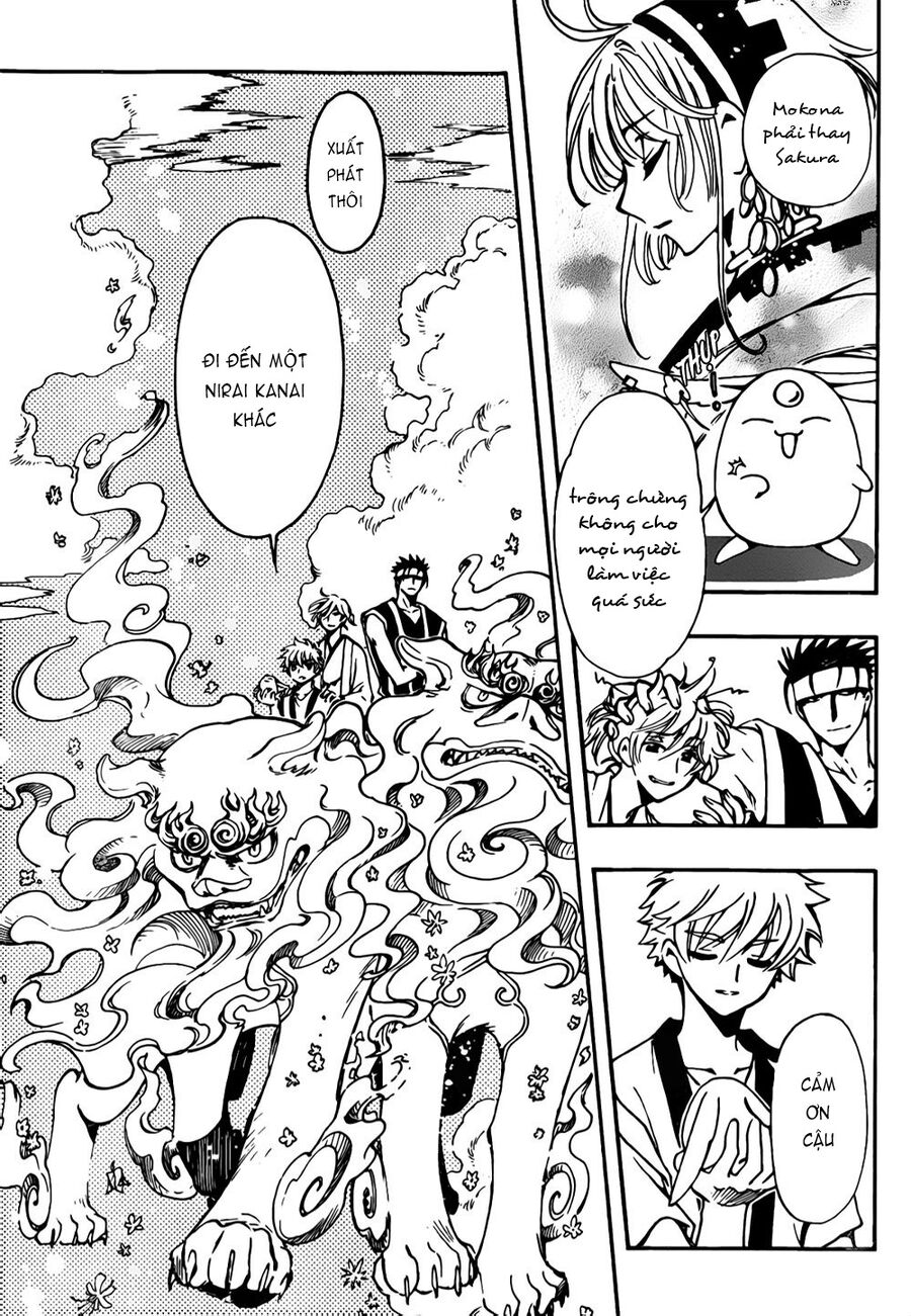 Tsubasa: World Chronicle - Thánh Địa Linh Hồn Chapter 4 - 18