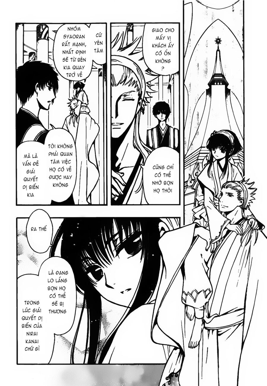 Tsubasa: World Chronicle - Thánh Địa Linh Hồn Chapter 4 - 19