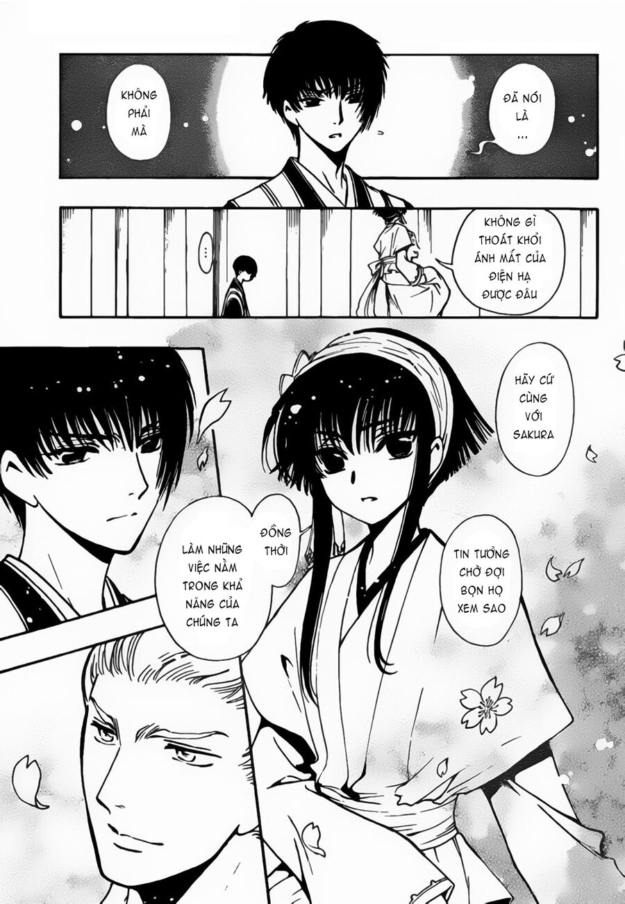 Tsubasa: World Chronicle - Thánh Địa Linh Hồn Chapter 4 - 20