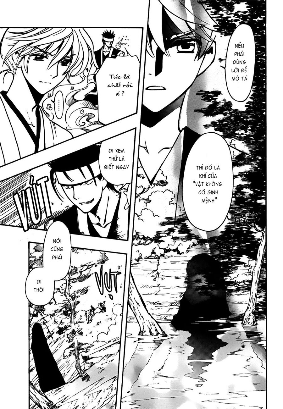 Tsubasa: World Chronicle - Thánh Địa Linh Hồn Chapter 4 - 22