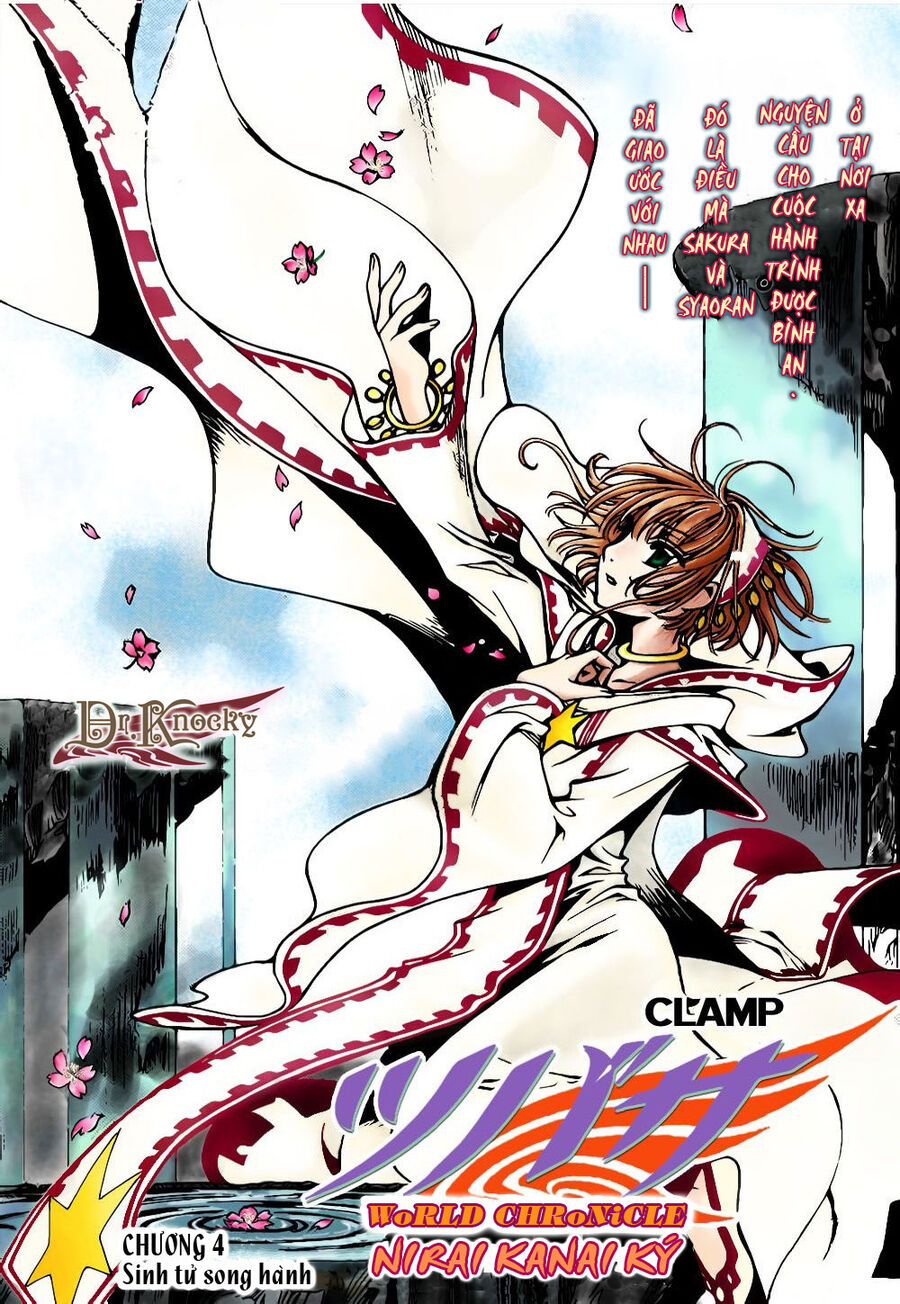 Tsubasa: World Chronicle - Thánh Địa Linh Hồn Chapter 4 - 33