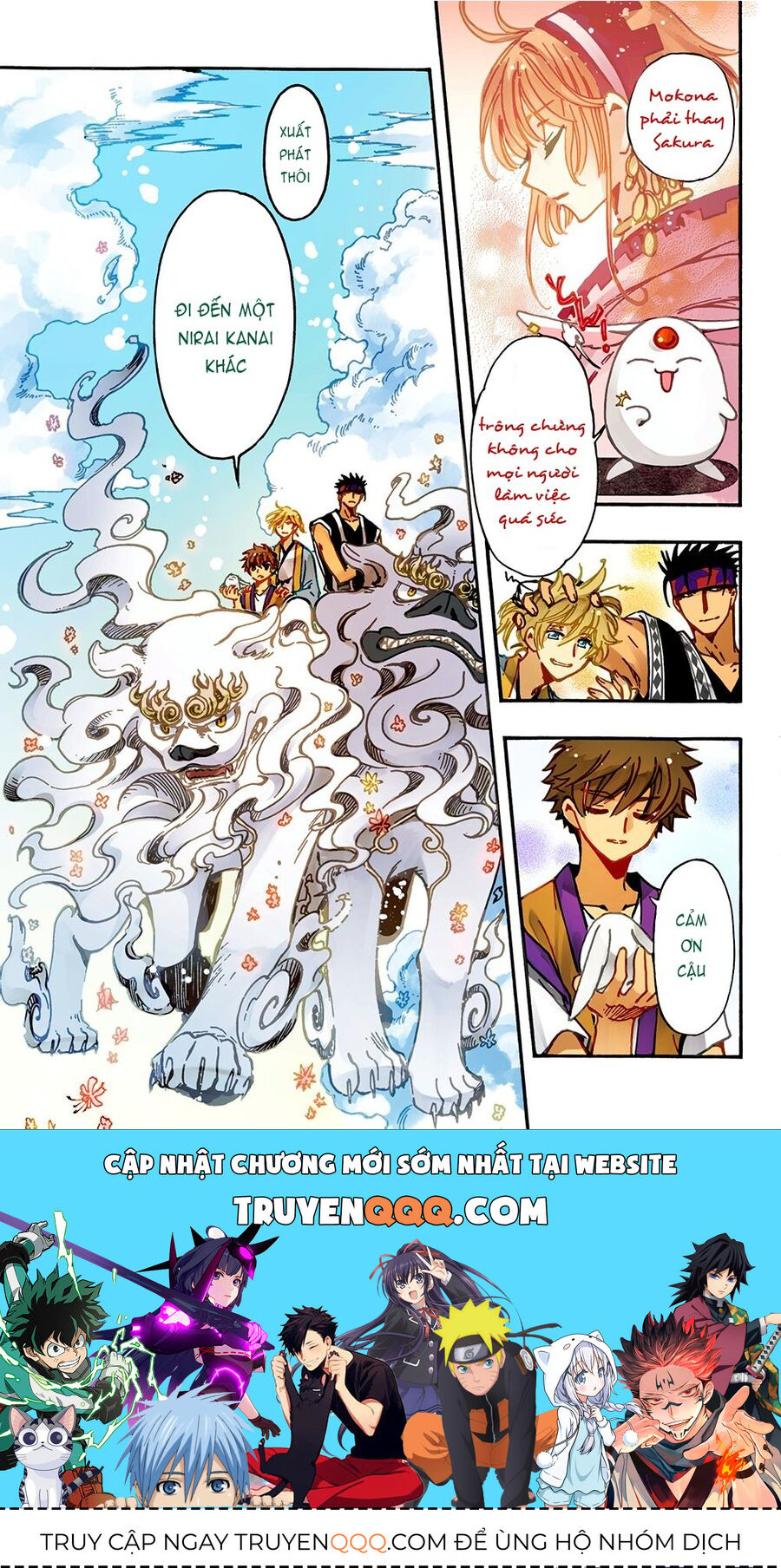 Tsubasa: World Chronicle - Thánh Địa Linh Hồn Chapter 4 - 35