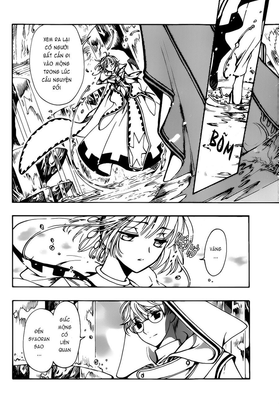 Tsubasa: World Chronicle - Thánh Địa Linh Hồn Chapter 4 - 5