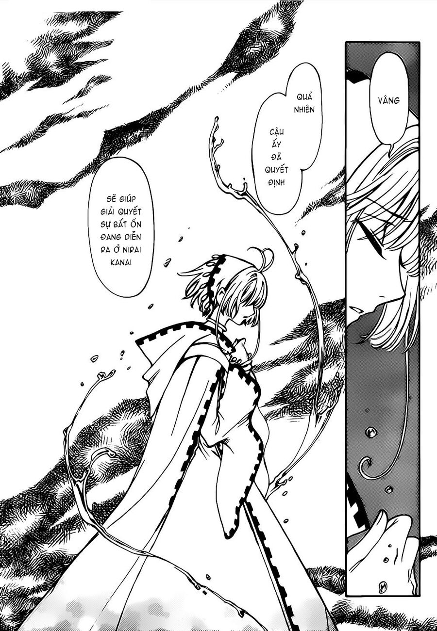 Tsubasa: World Chronicle - Thánh Địa Linh Hồn Chapter 4 - 6