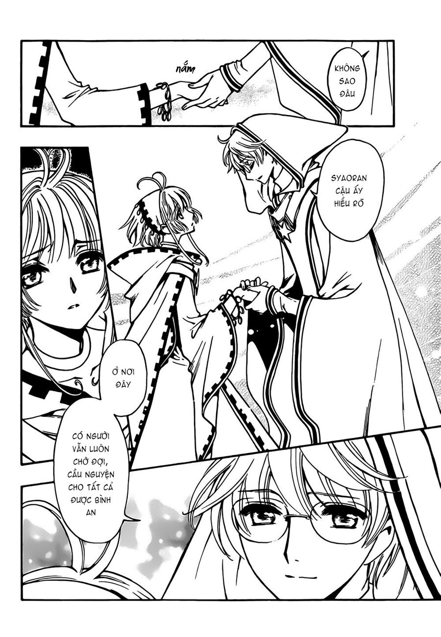 Tsubasa: World Chronicle - Thánh Địa Linh Hồn Chapter 4 - 7