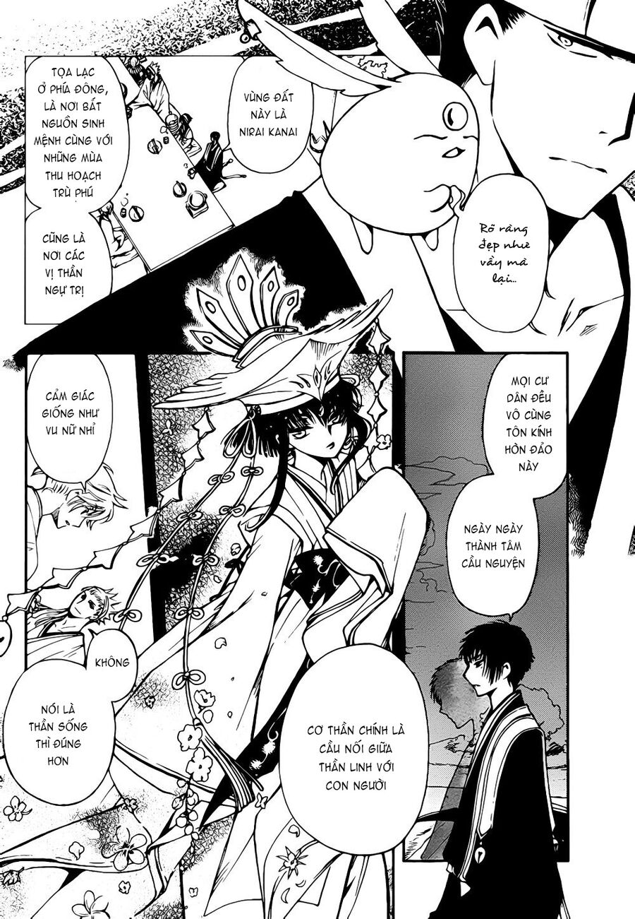 Tsubasa: World Chronicle - Thánh Địa Linh Hồn Chapter 4 - 9