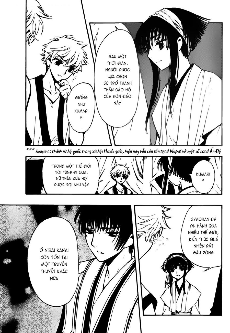 Tsubasa: World Chronicle - Thánh Địa Linh Hồn Chapter 4 - 10