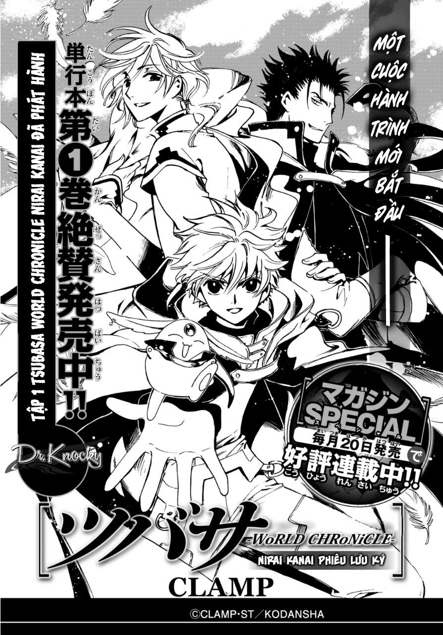 Tsubasa: World Chronicle - Thánh Địa Linh Hồn Chapter 5.5 - 2