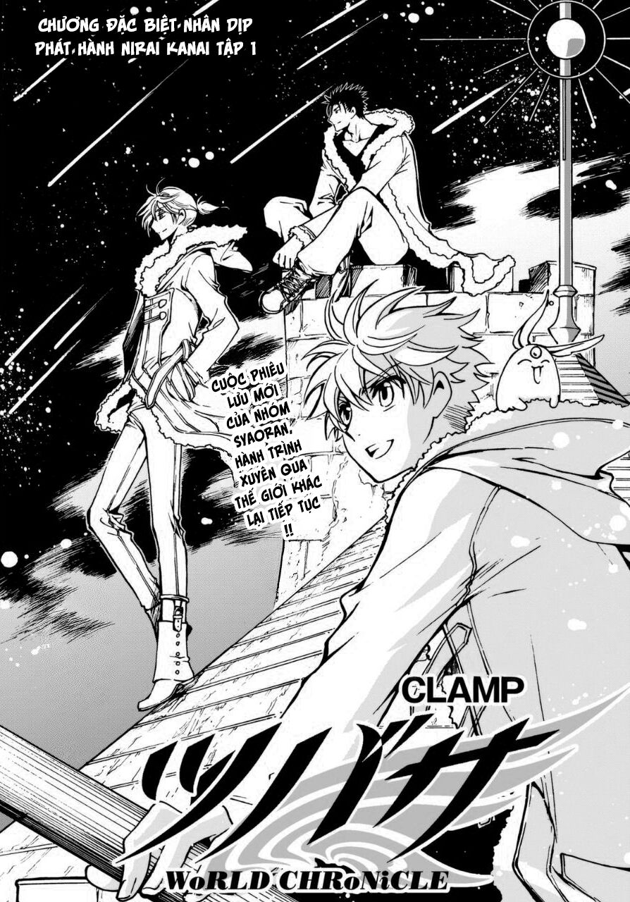 Tsubasa: World Chronicle - Thánh Địa Linh Hồn Chapter 5.5 - 3