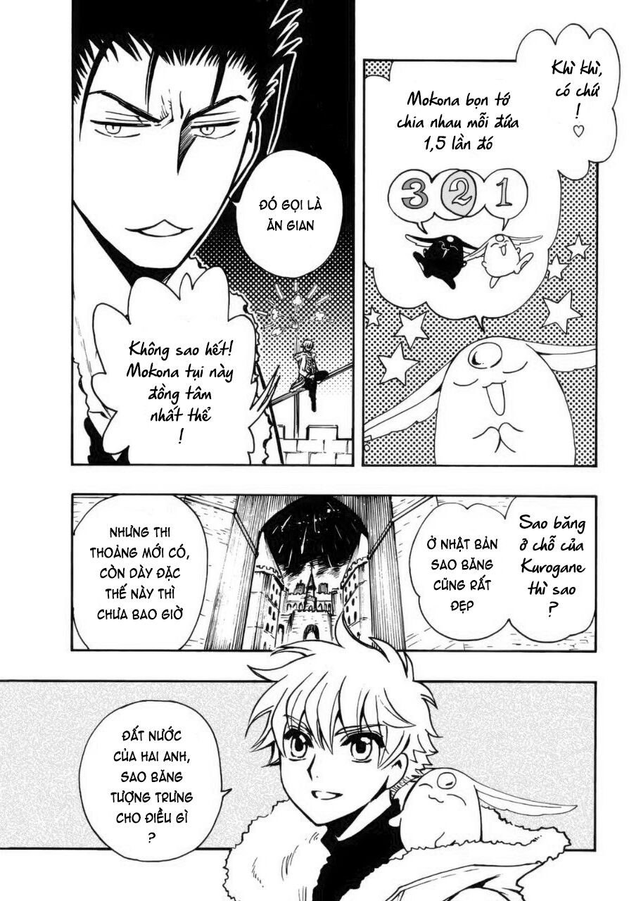 Tsubasa: World Chronicle - Thánh Địa Linh Hồn Chapter 5.5 - 5