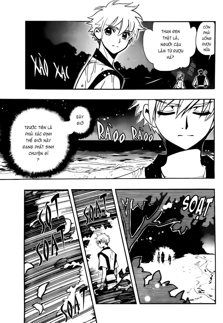 Tsubasa: World Chronicle - Thánh Địa Linh Hồn Chapter 5 - 11