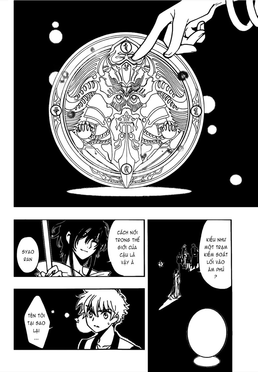 Tsubasa: World Chronicle - Thánh Địa Linh Hồn Chapter 5 - 20