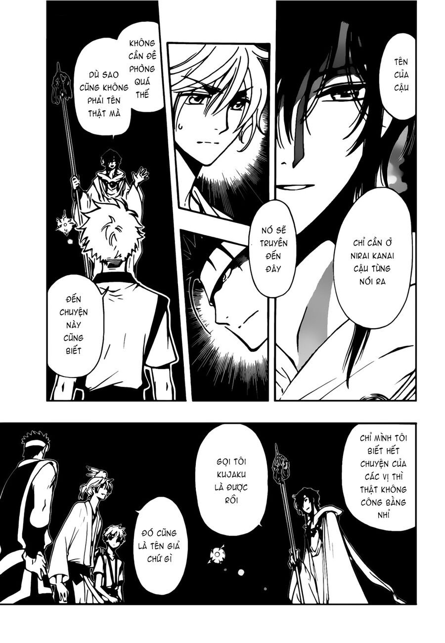 Tsubasa: World Chronicle - Thánh Địa Linh Hồn Chapter 5 - 21