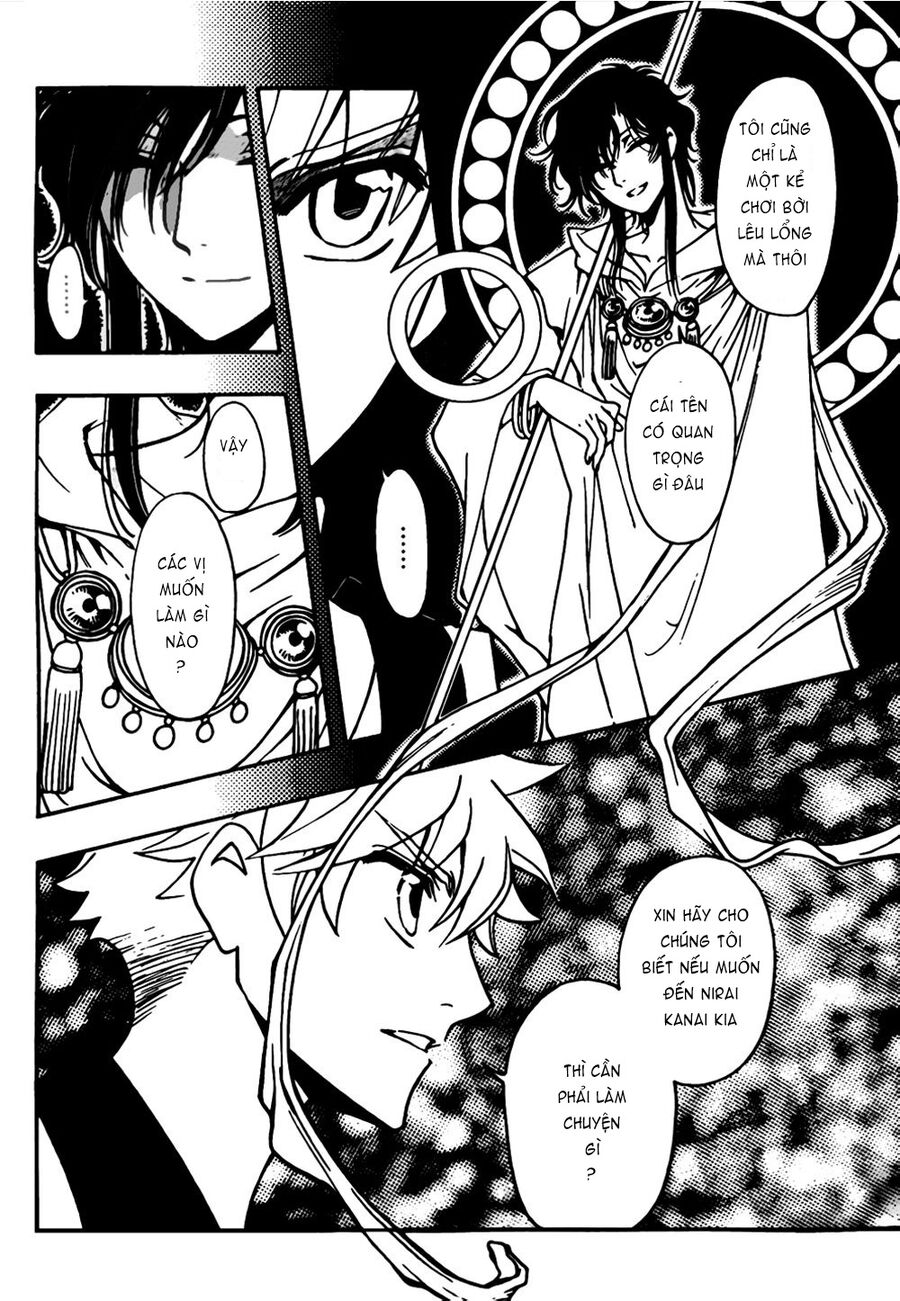 Tsubasa: World Chronicle - Thánh Địa Linh Hồn Chapter 5 - 22