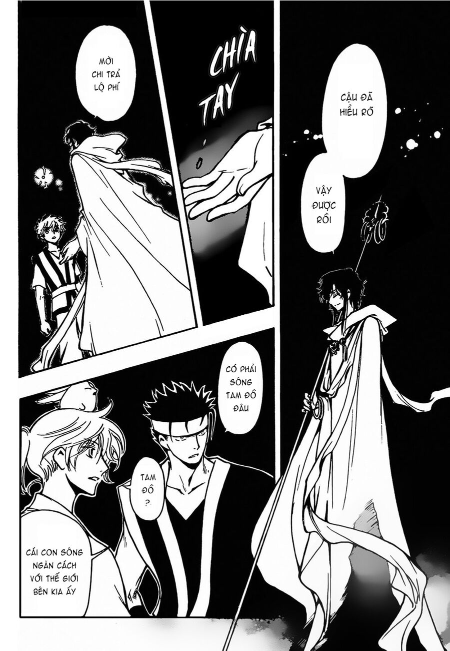 Tsubasa: World Chronicle - Thánh Địa Linh Hồn Chapter 5 - 24