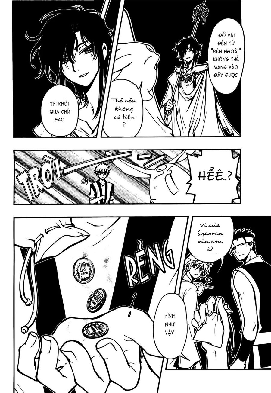 Tsubasa: World Chronicle - Thánh Địa Linh Hồn Chapter 5 - 26