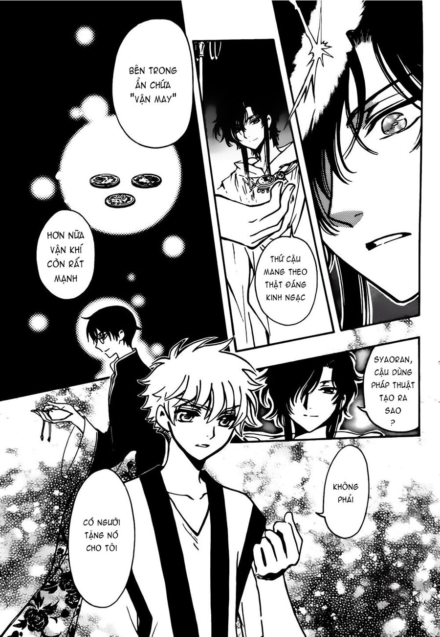 Tsubasa: World Chronicle - Thánh Địa Linh Hồn Chapter 5 - 27