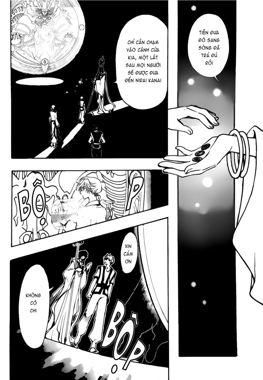 Tsubasa: World Chronicle - Thánh Địa Linh Hồn Chapter 5 - 28