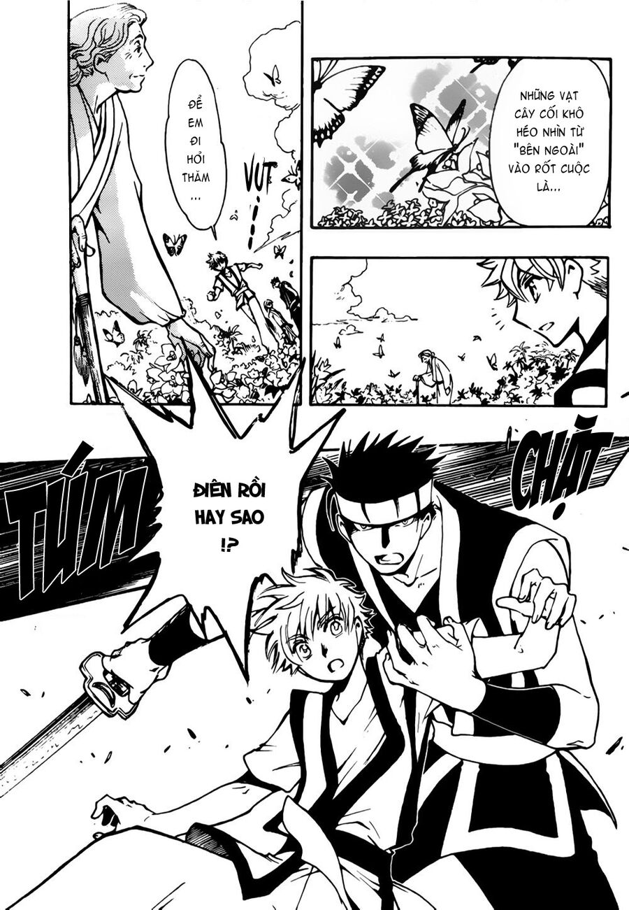 Tsubasa: World Chronicle - Thánh Địa Linh Hồn Chapter 5 - 32