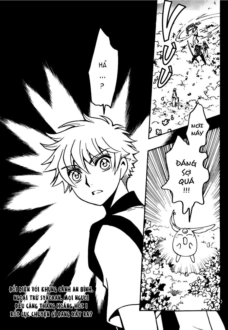 Tsubasa: World Chronicle - Thánh Địa Linh Hồn Chapter 5 - 34