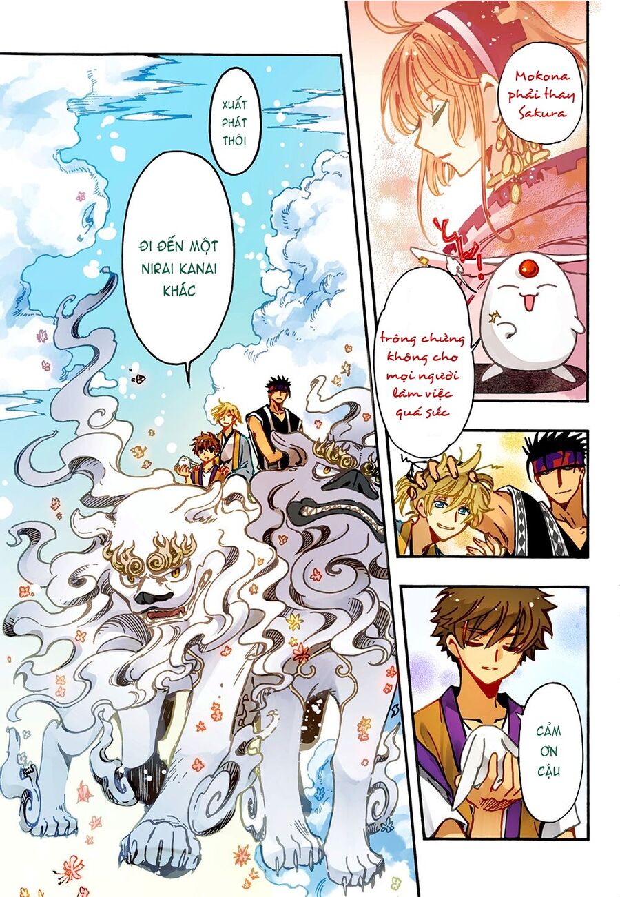 Tsubasa: World Chronicle - Thánh Địa Linh Hồn Chapter 5 - 37