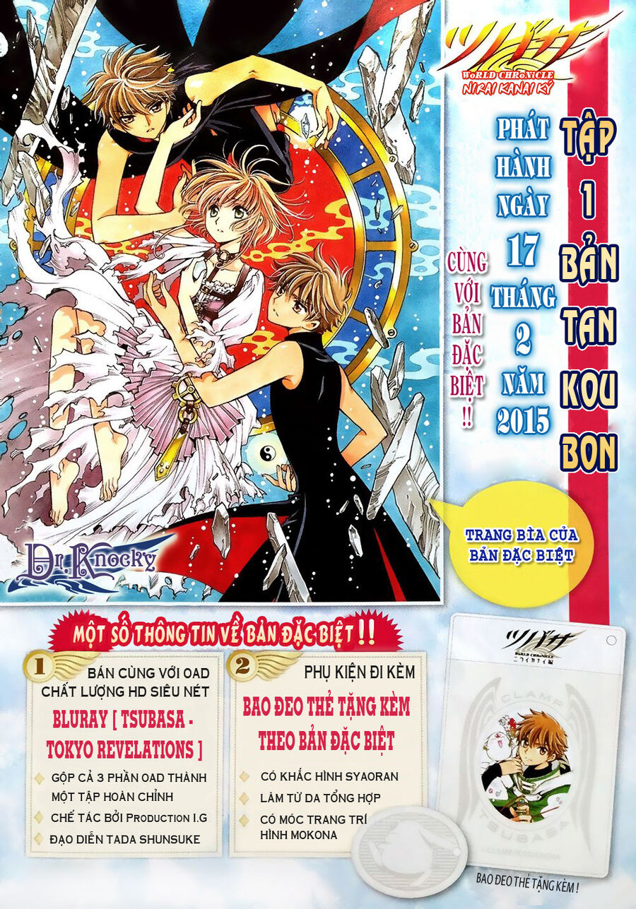 Tsubasa: World Chronicle - Thánh Địa Linh Hồn Chapter 5 - 38