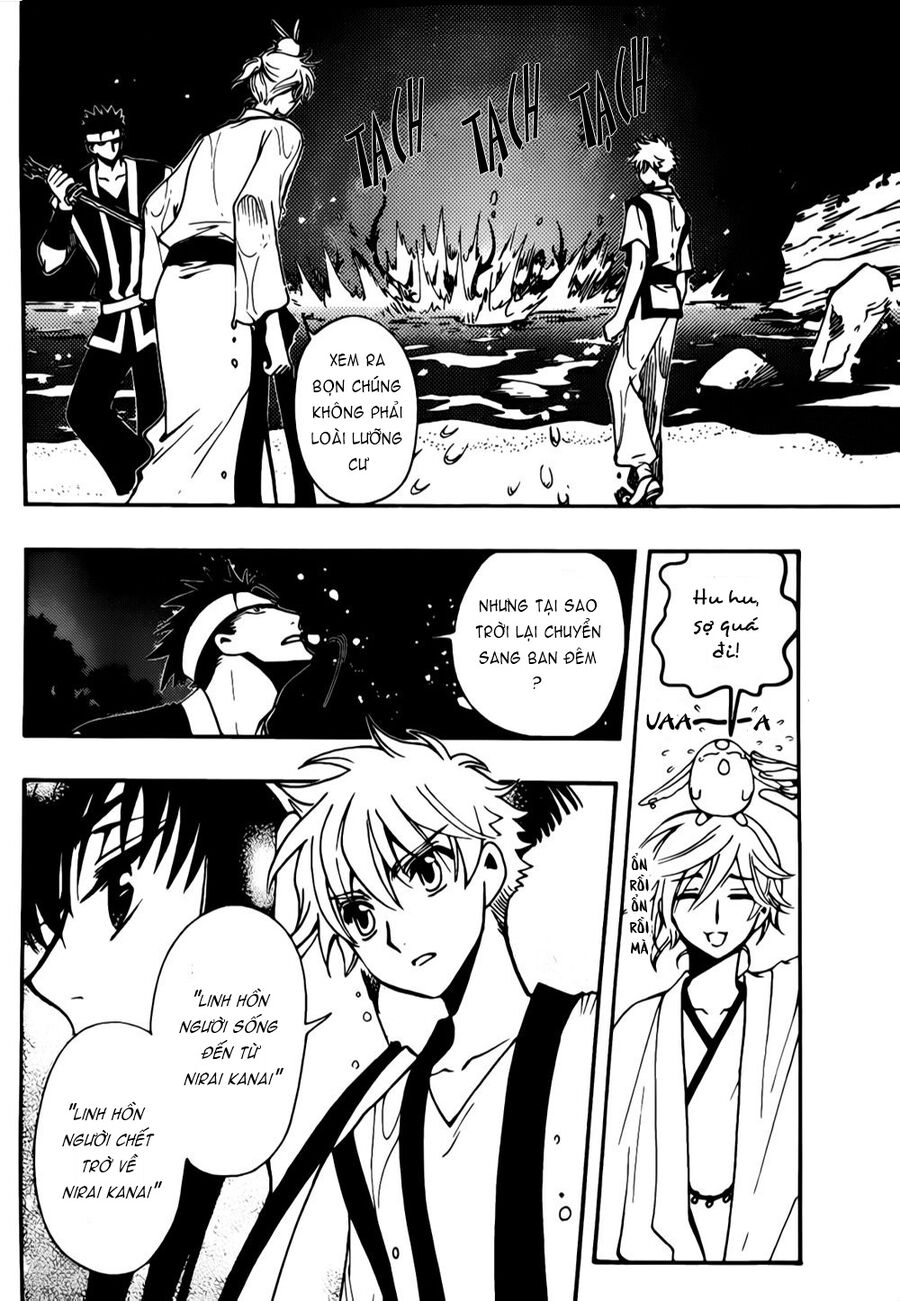 Tsubasa: World Chronicle - Thánh Địa Linh Hồn Chapter 5 - 8