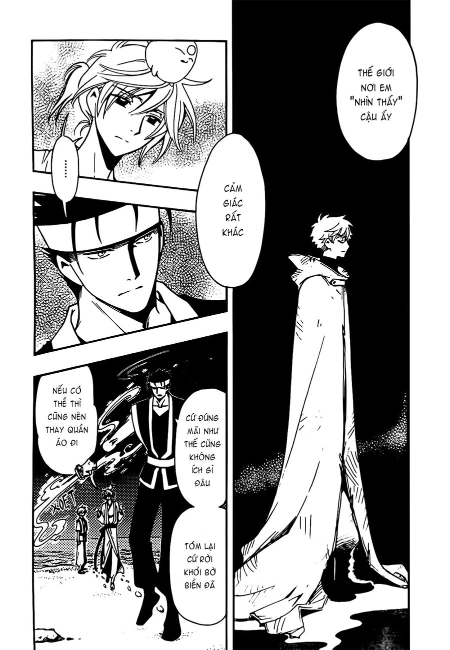 Tsubasa: World Chronicle - Thánh Địa Linh Hồn Chapter 5 - 10